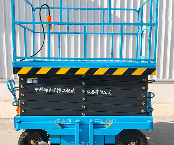 龙亭自行走升降机